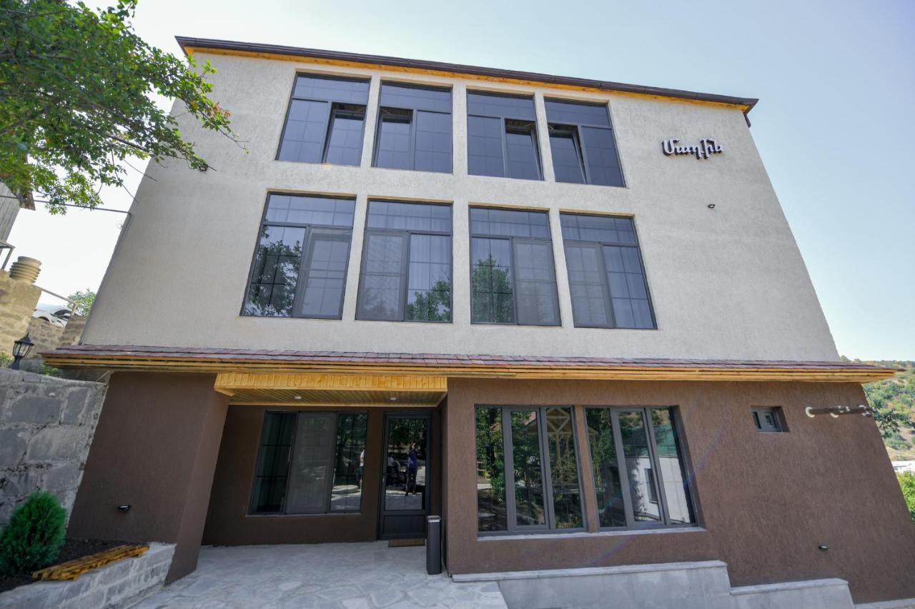 Madin Eco Hotel Debed Zewnętrze zdjęcie